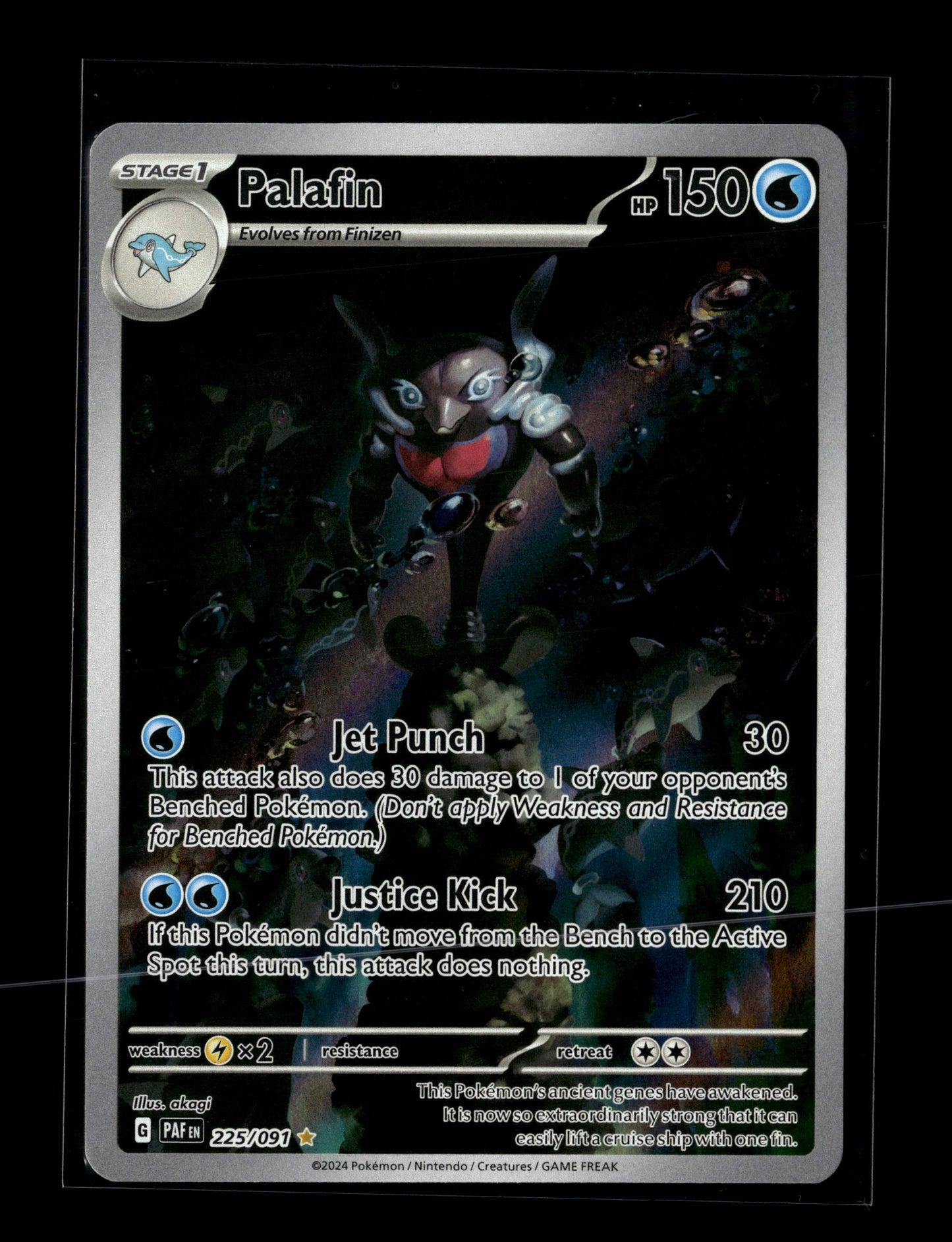 Pokemon Paldean Fates Palafin 225