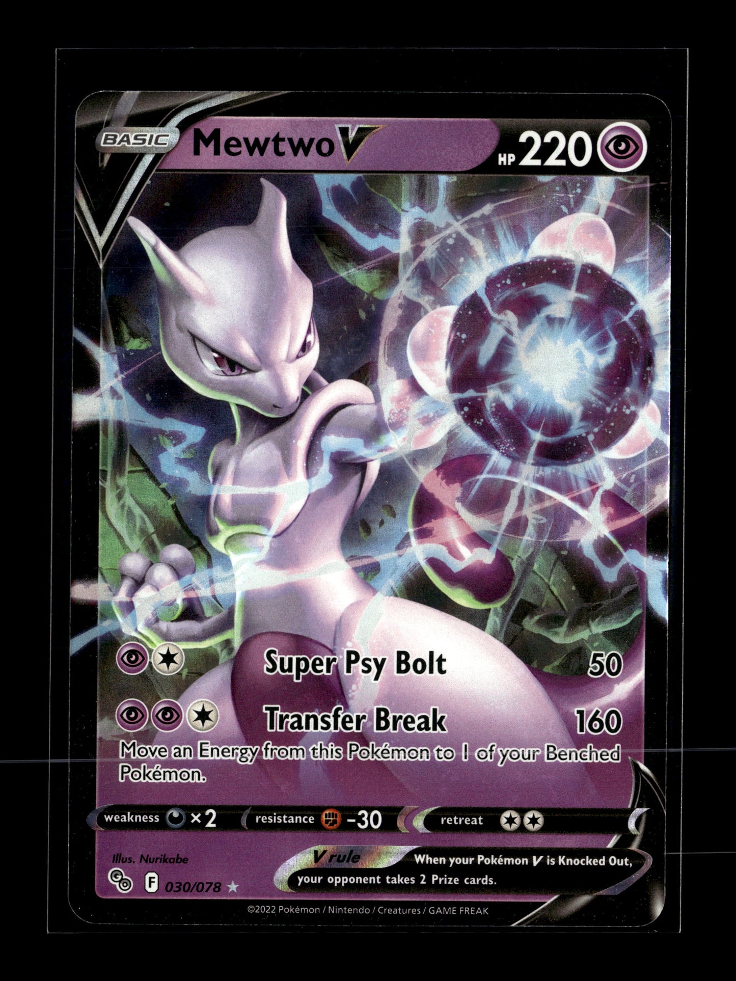 Pokemon Go Mewtwo V 30