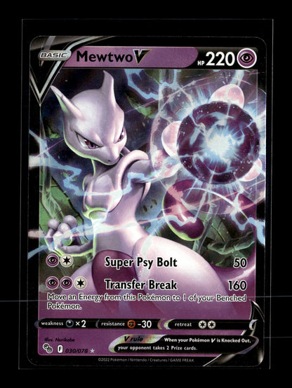 Pokemon Go Mewtwo V 30