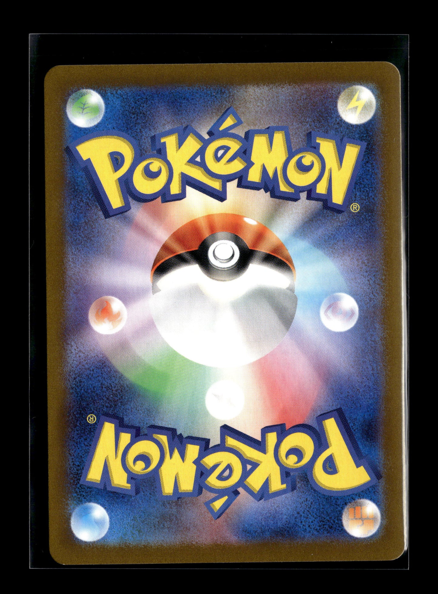Pokemon Japanese Scarlet ex Wiglett 81