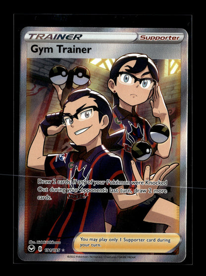 Pokemon Silver Tempest Gym Trainer 191