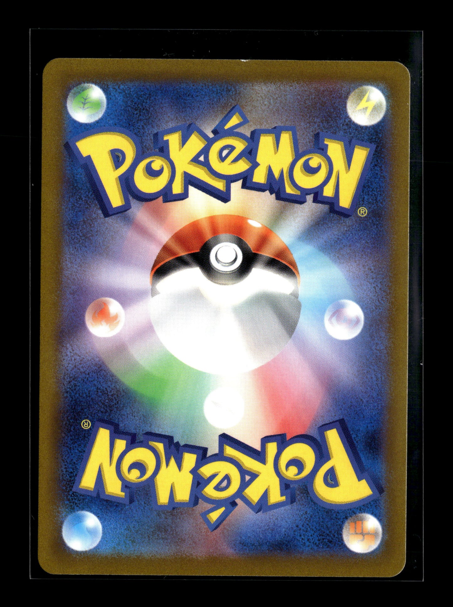 Pokemon Japanese Violet ex Mabosstiff 88