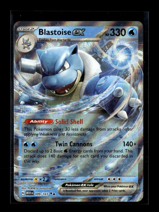 Pokemon 151 Blastoise ex 9