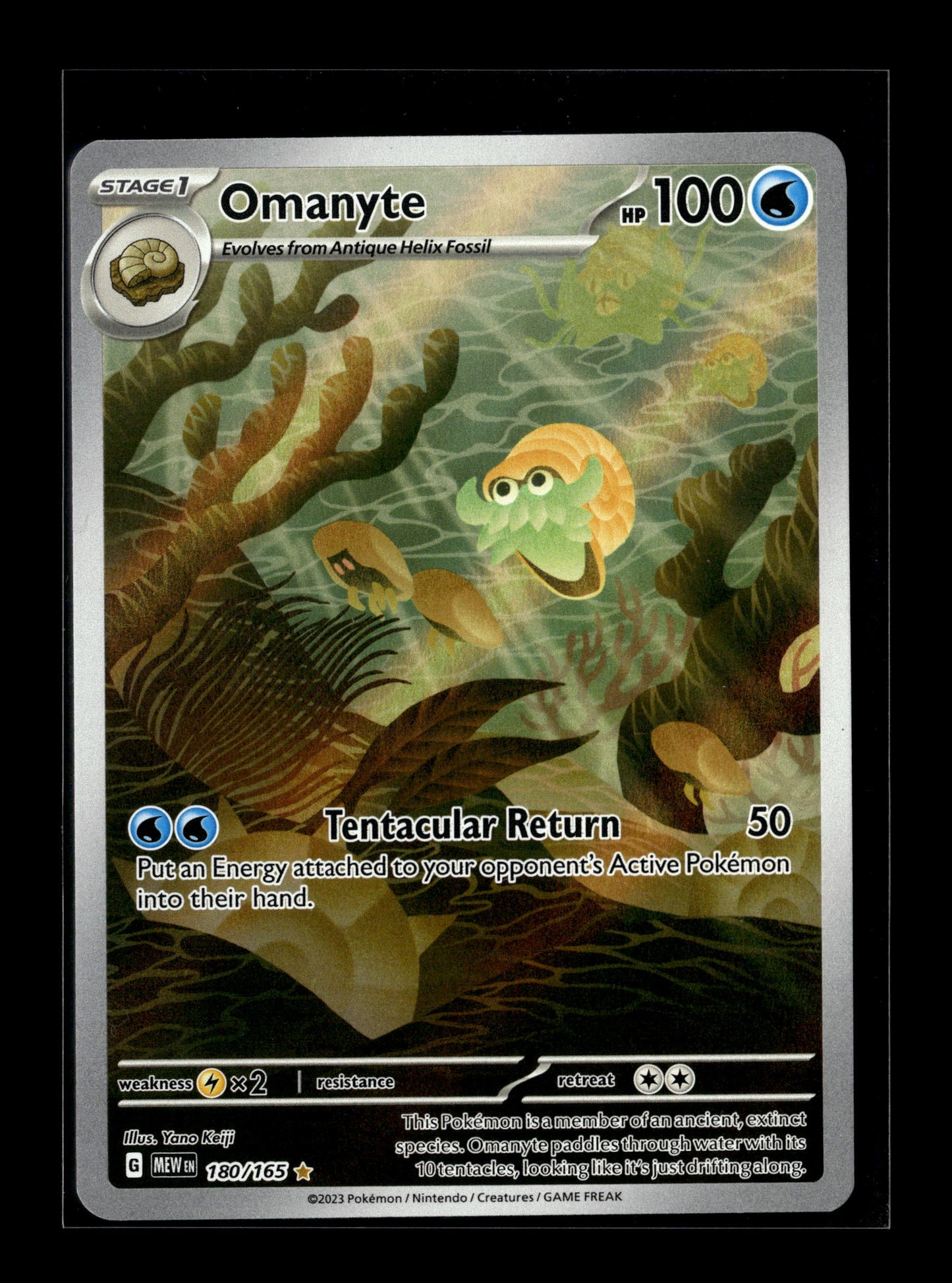 Pokemon 151 Omanyte 180