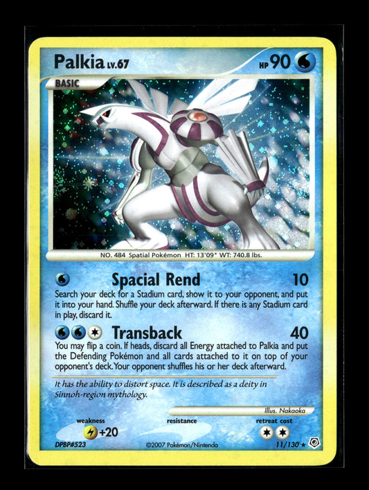 Pokemon Diamond and Pearl Palkia 11