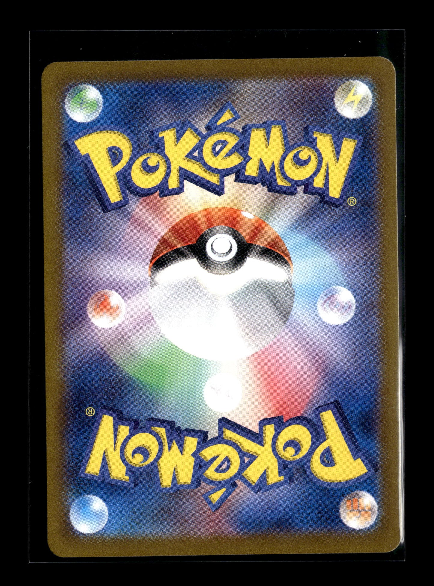 Pokemon Japanese Crimson Haze Eevee 78