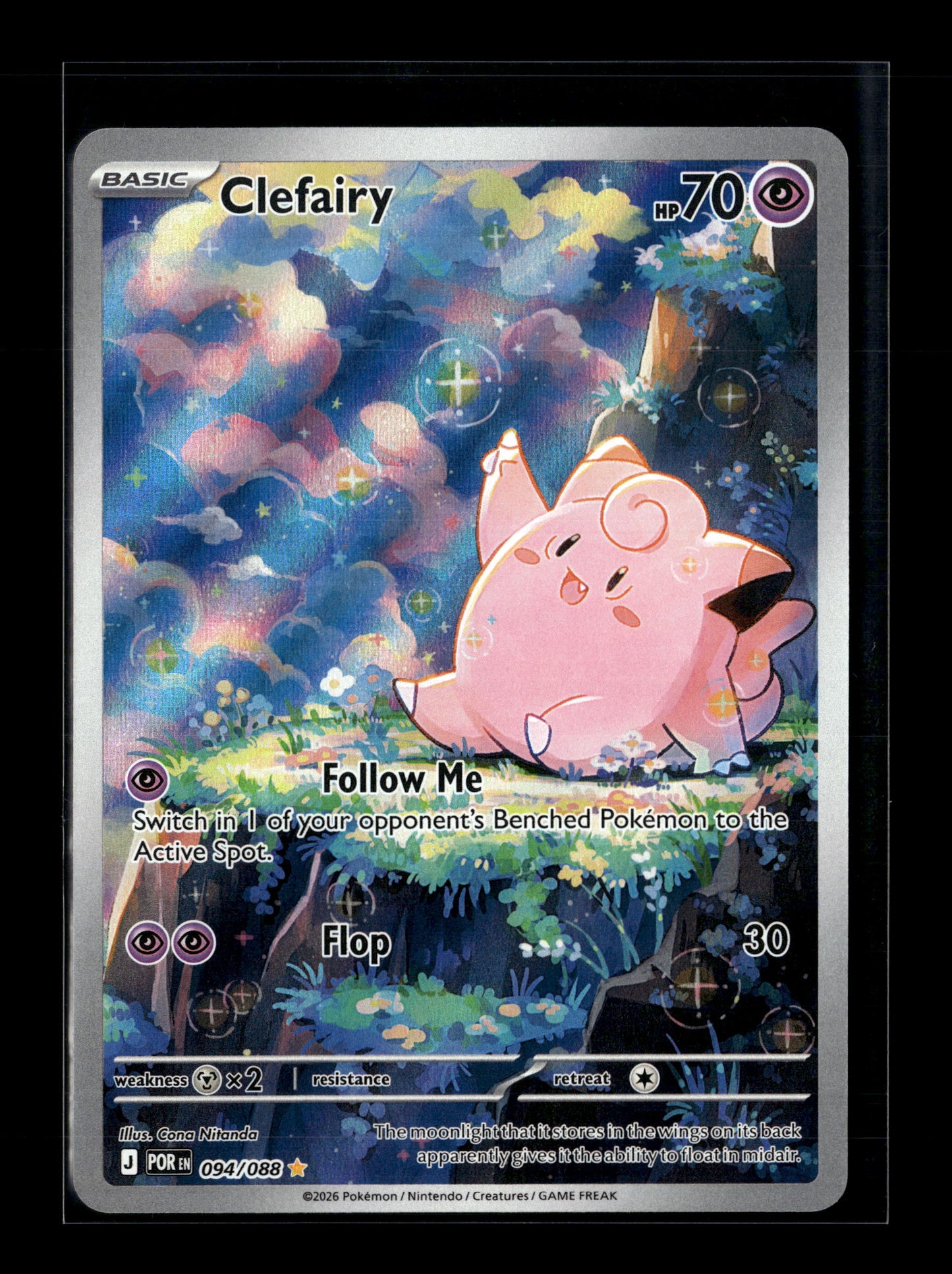 Pokemon Perfect Order Clefairy 94