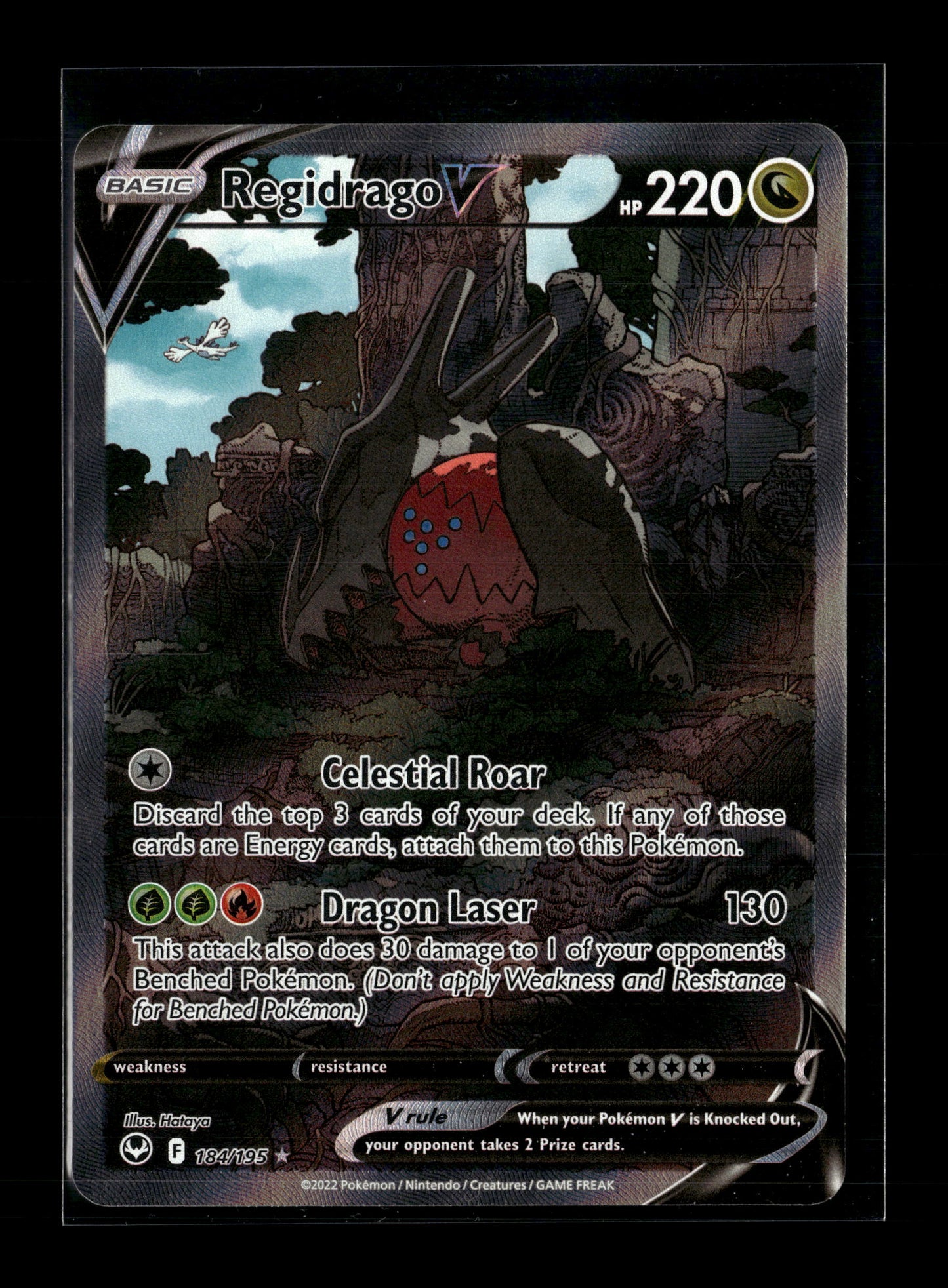 Pokemon Silver Tempest Regidrago V 184
