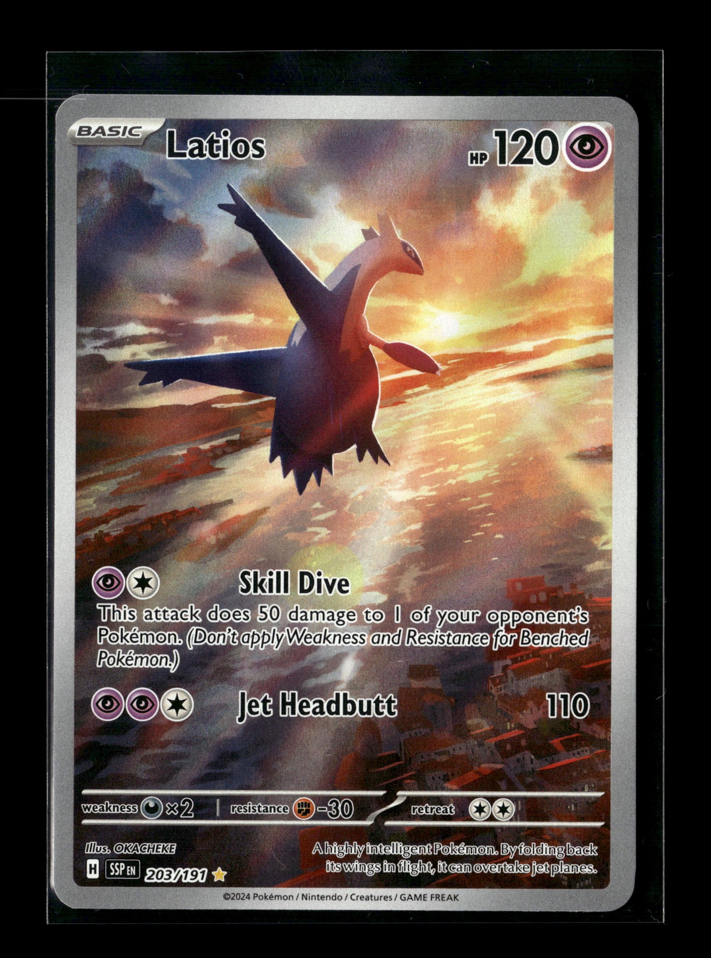 Pokemon Surging Sparks Latios 203