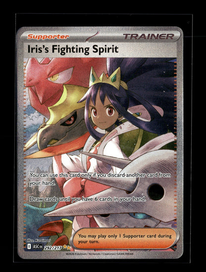 Pokemon Ascended Heroes Iris's Fighting Spirit 292