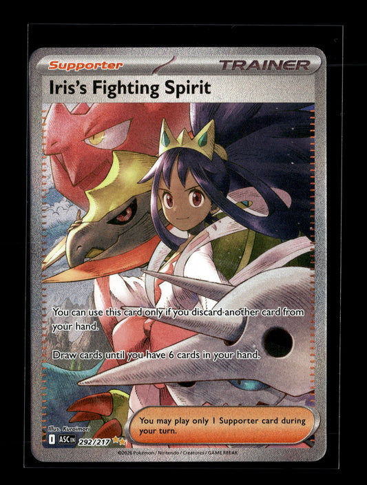 Pokemon Ascended Heroes Iris's Fighting Spirit 292