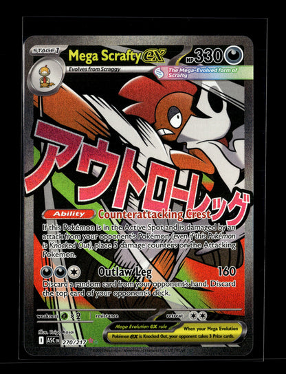 Pokemon Ascended Heroes Mega Scrafty ex 270
