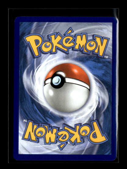 Pokemon Destined Rivals Blaziken 192