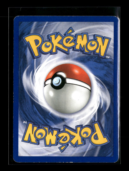 Pokemon Jungle Eevee 51 - Moderately Played
