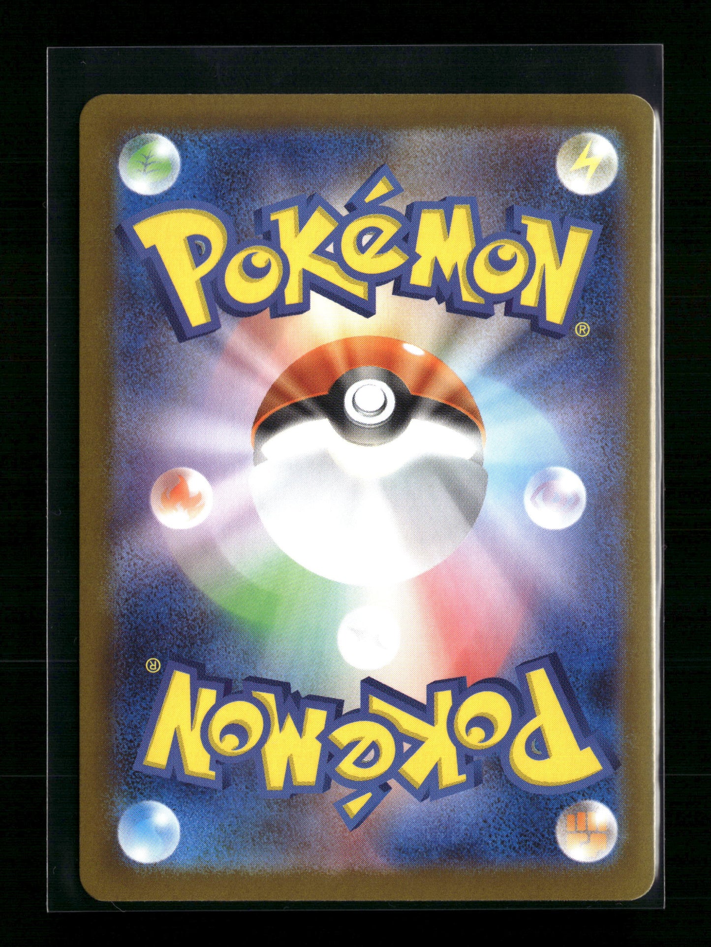 Pokemon Japanese Mega Brave Mega Lucario ex 88