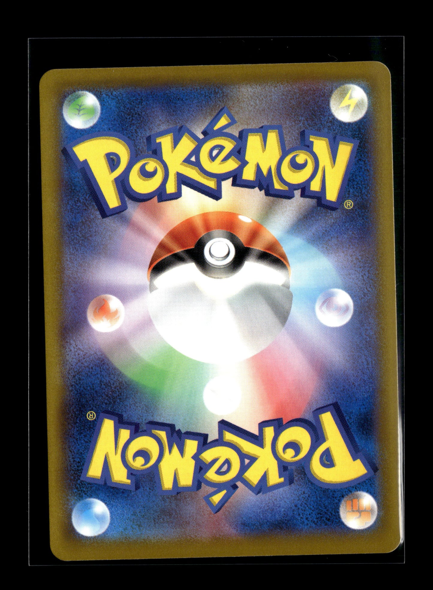Pokemon Japanese MEGA Dream ex Psyduck 199