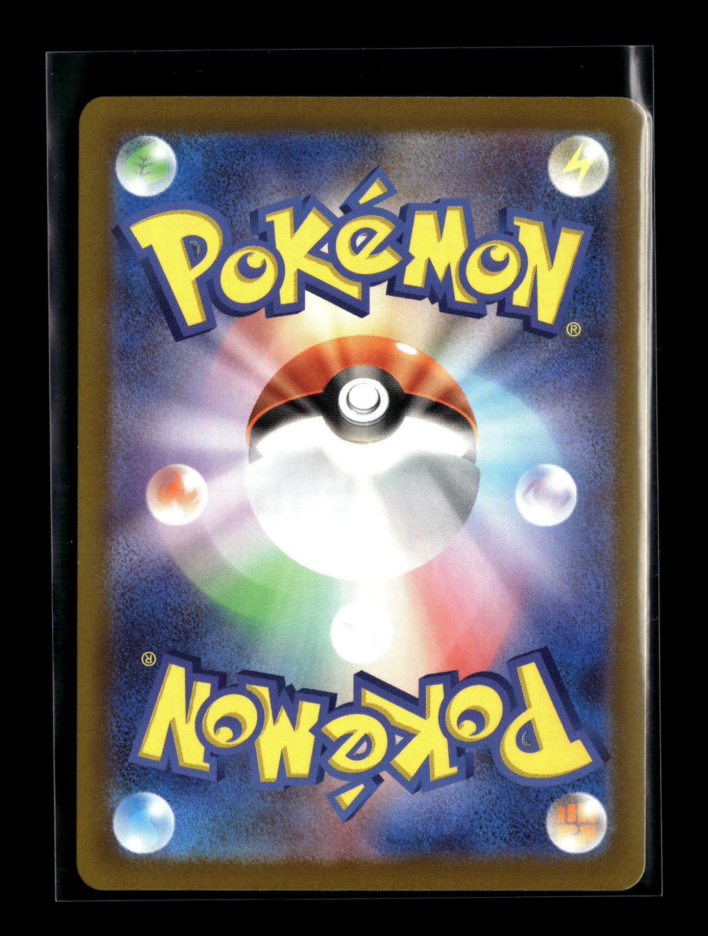 Pokemon Japanese Ninja Spinner Claydol 90
