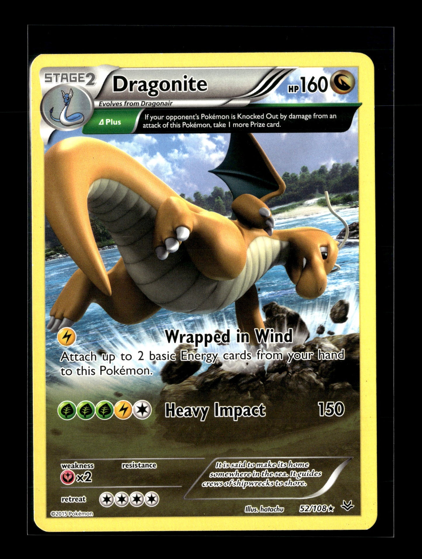Pokemon Roaring Skies Dragonite 52