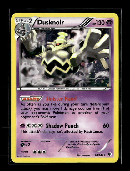 Pokemon Blister Exclusives Dusknoir 63