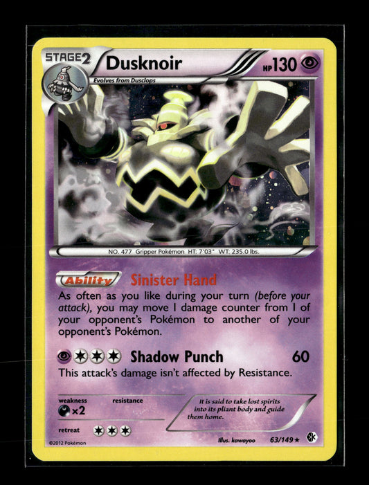 Pokemon Blister Exclusives Dusknoir 63