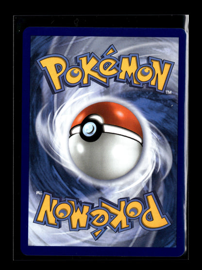 Pokemon Chaos Rising Froakie 88