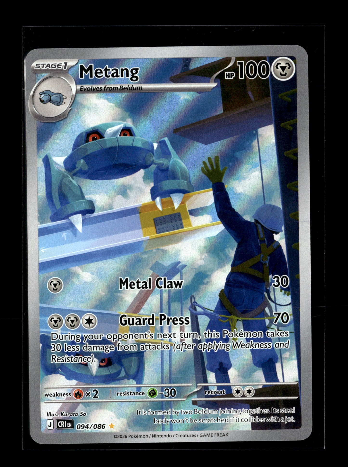 Pokemon Chaos Rising Metang 94