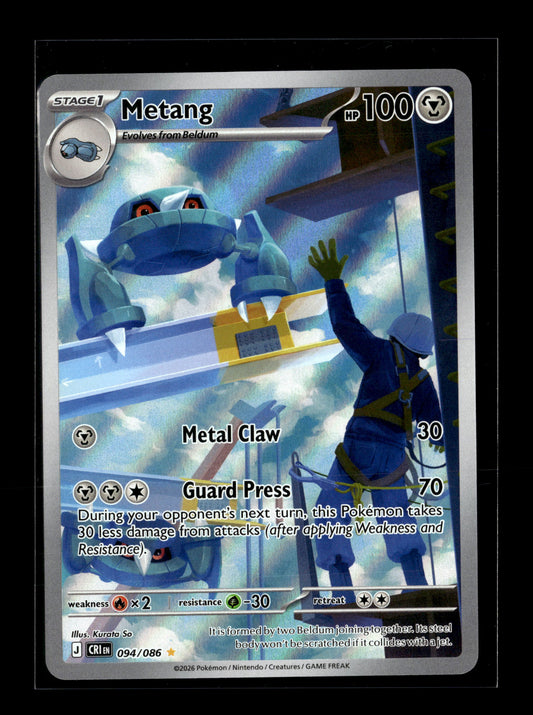 Pokemon Chaos Rising Metang 94