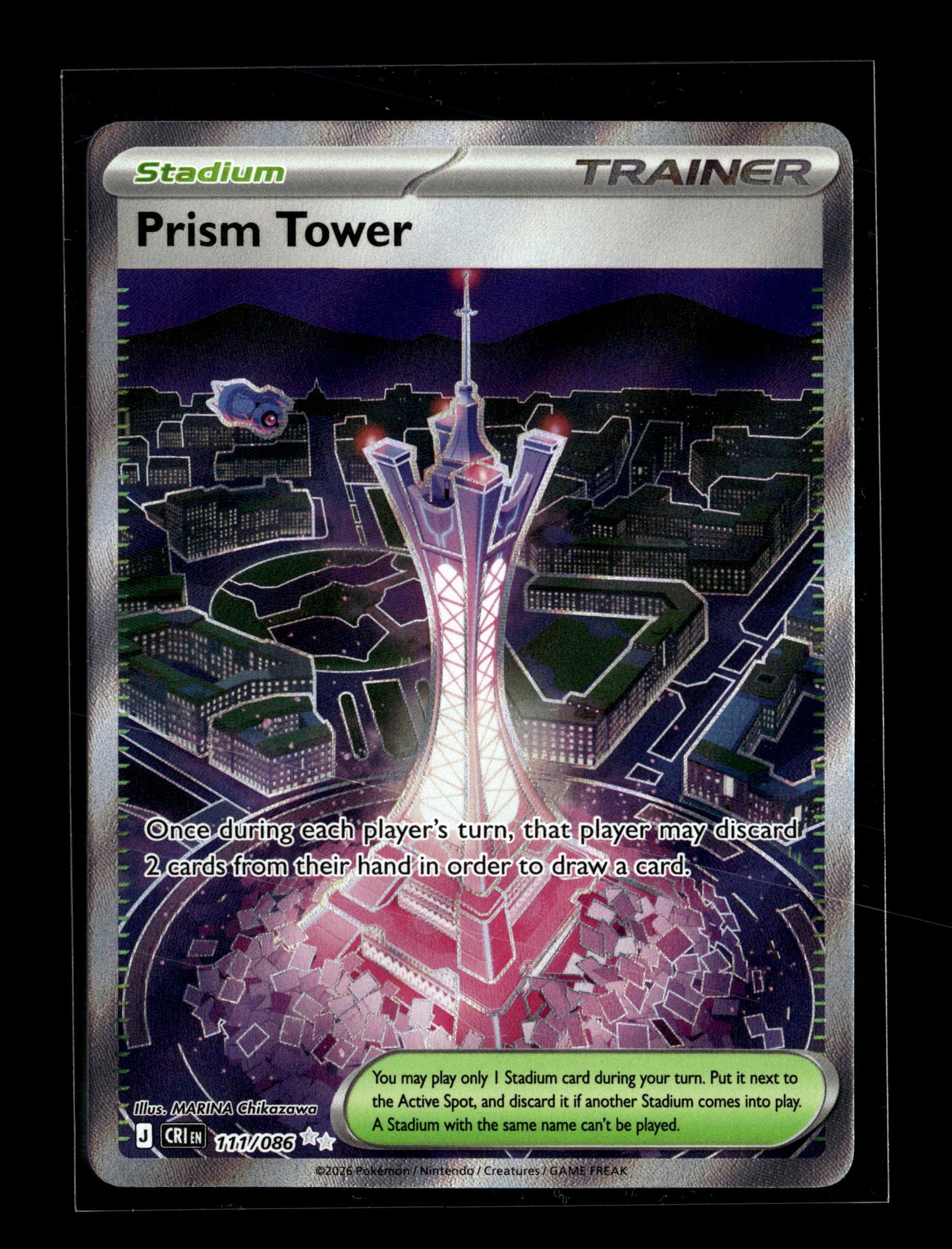 Pokemon Chaos Rising Prism Tower 111