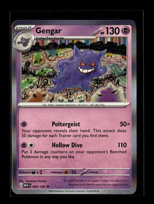 Pokemon 151 Gengar 94