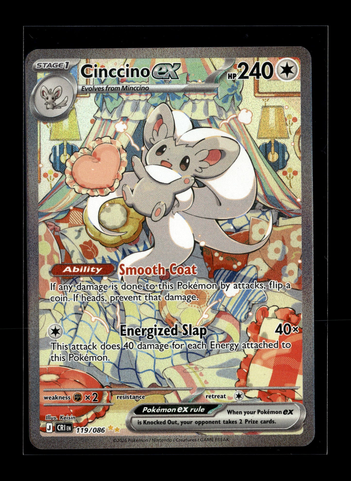 Pokemon Chaos Rising Cinccino ex 119
