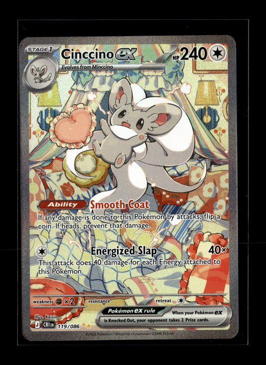Pokemon Chaos Rising Cinccino ex 119