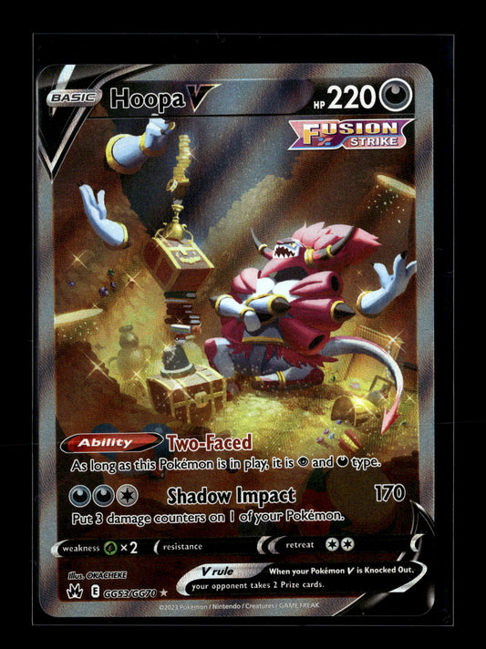 Pokemon Crown Zenith Hoopa V GG53