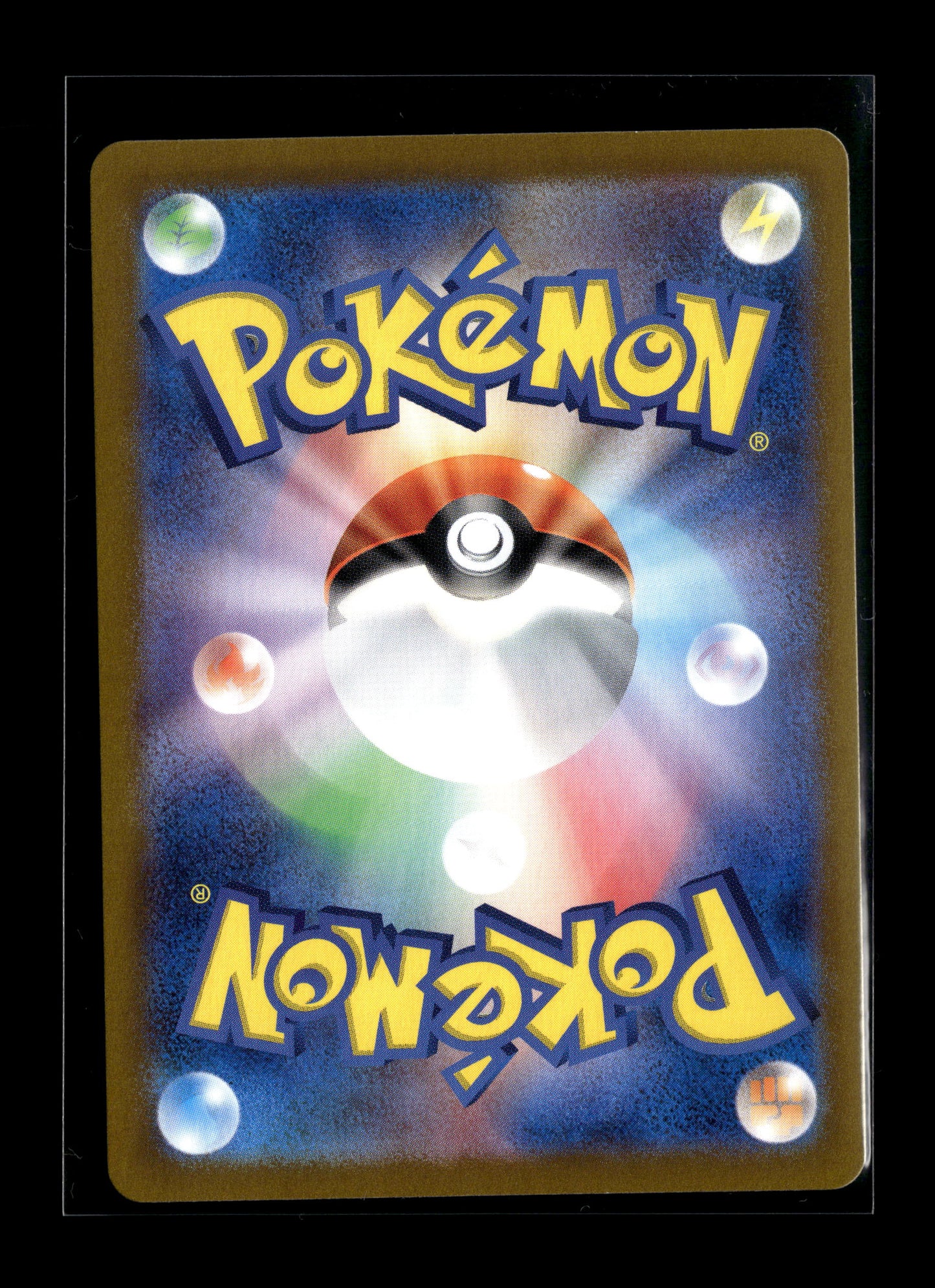 Pokemon Japanese 151 Snorlax 181