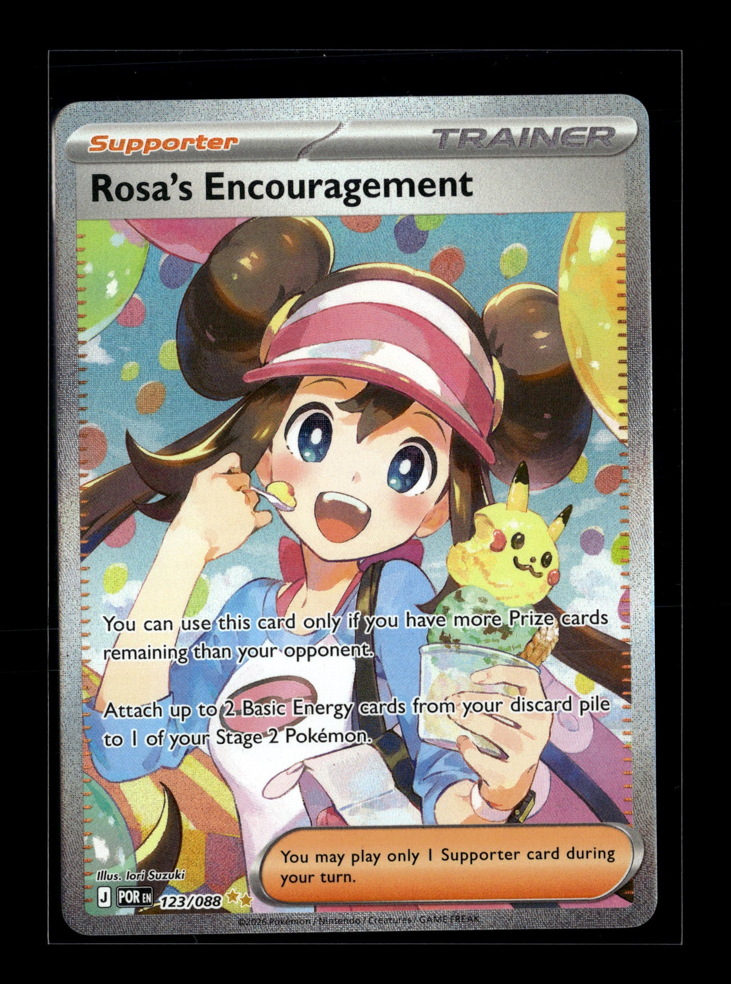 Pokemon Perfect Order Rosa's Encouragement 123