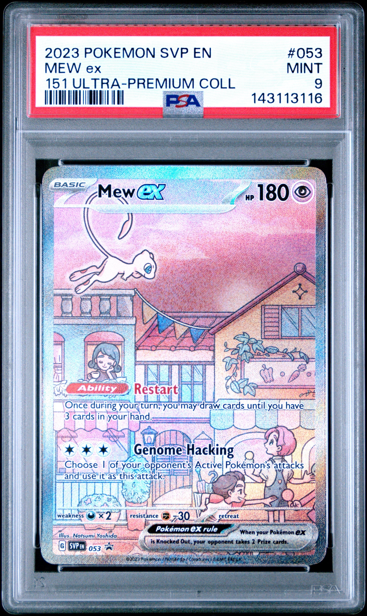 Pokemon Promo Mew ex 53 PSA 9