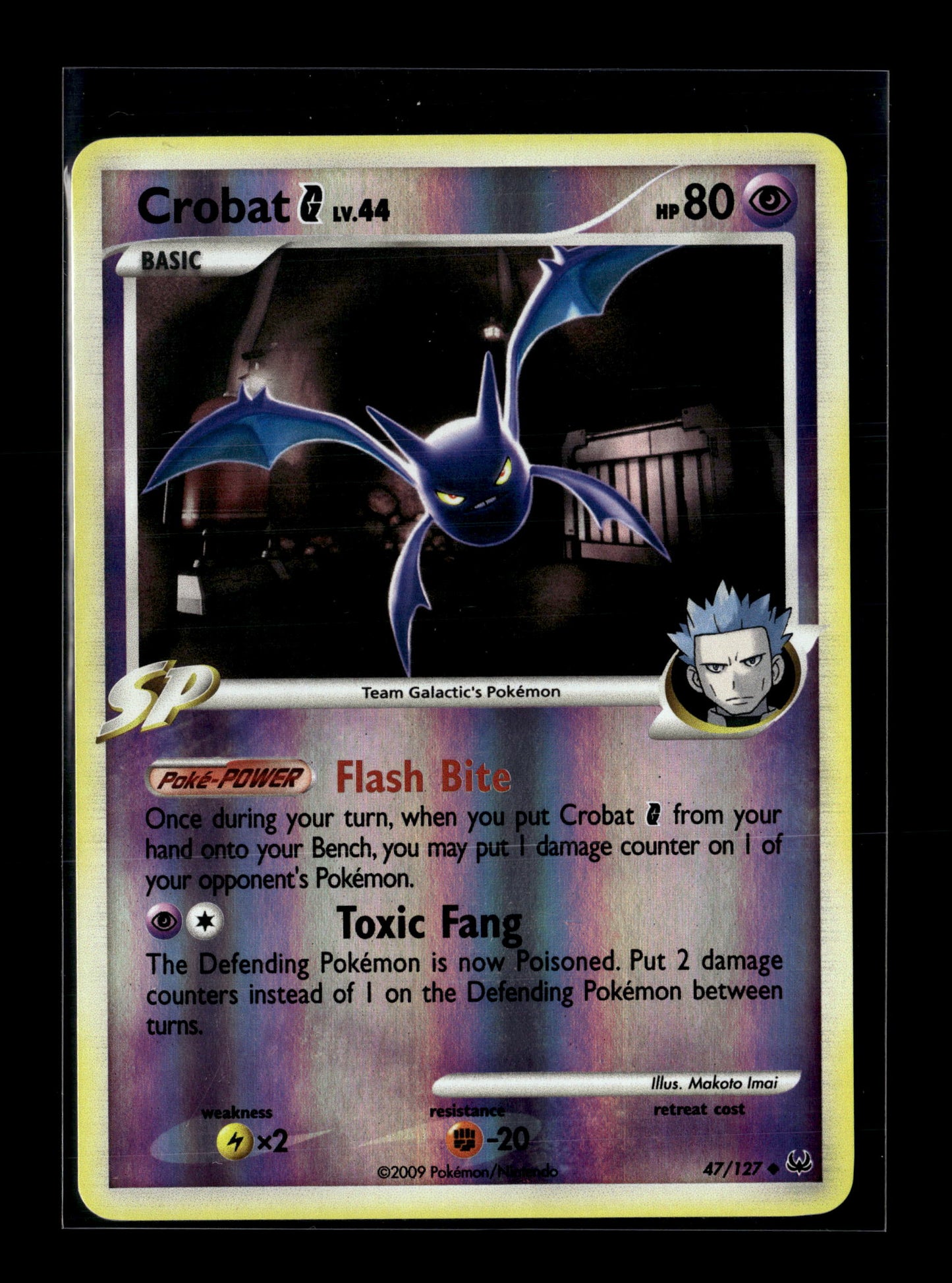 Pokemon Platinum Crobat G 47
