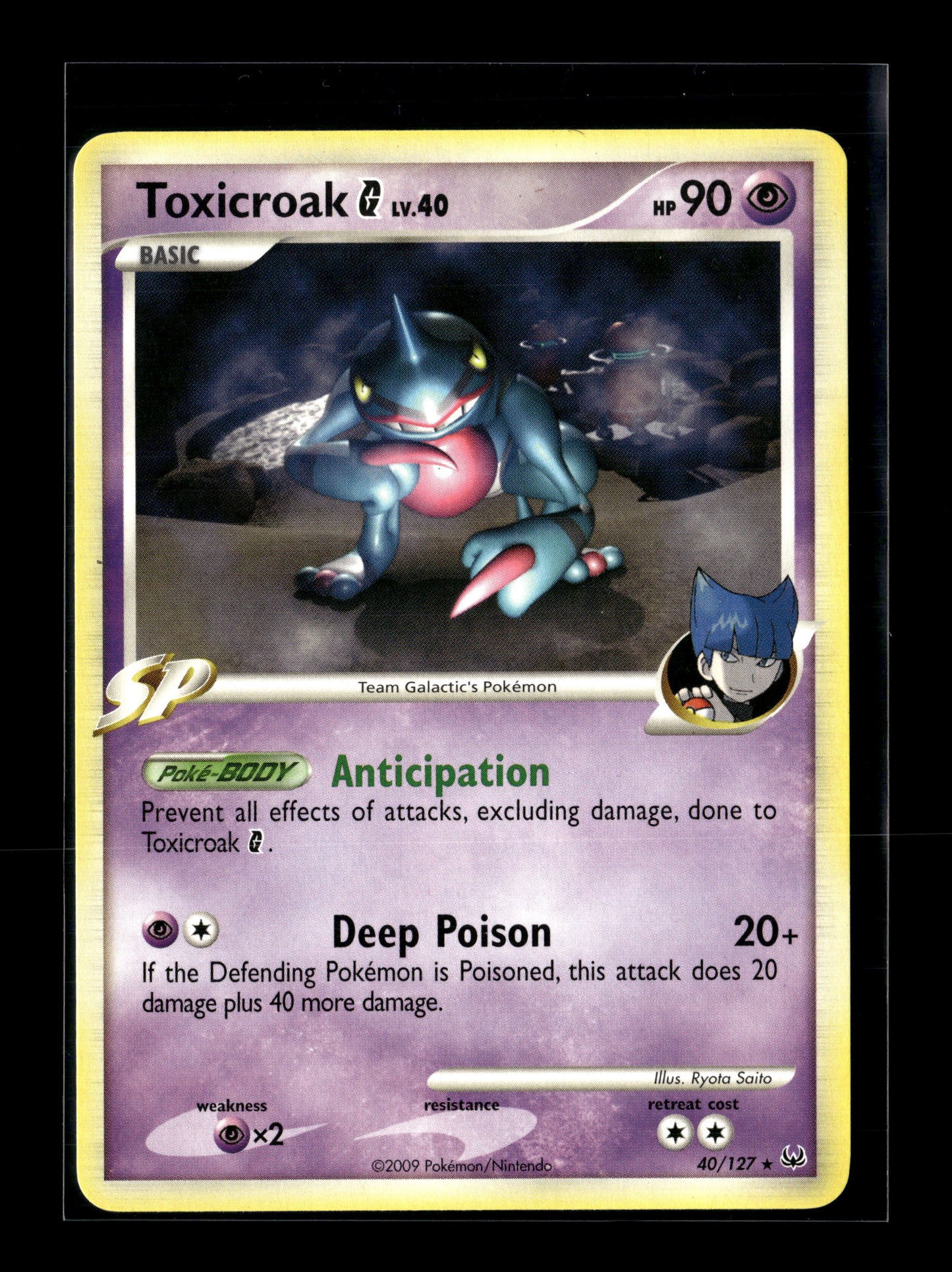 Pokemon Platinum Toxicroak G 40
