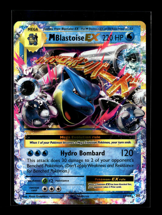 Pokemon Evolutions M Blastoise EX 22