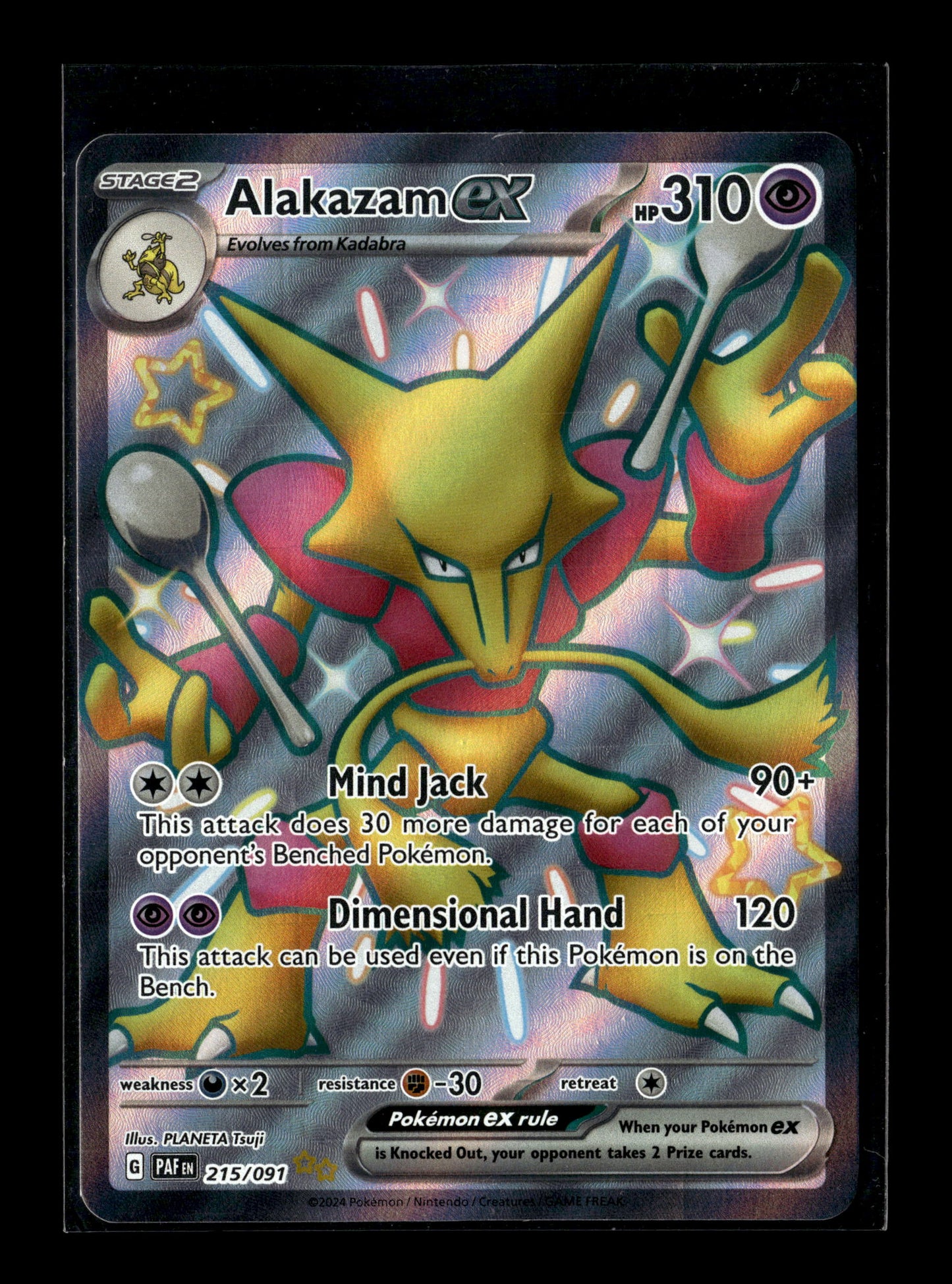 Pokemon Paldean Fates Alakazam ex 215