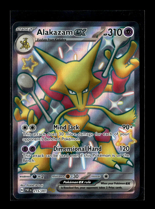 Pokemon Paldean Fates Alakazam ex 215