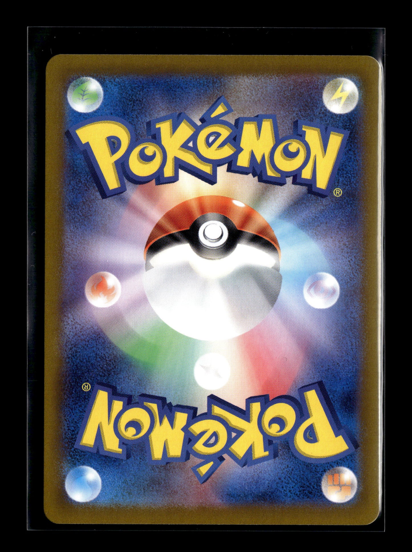 Pokemon Japanese 151 Bulbasaur 166