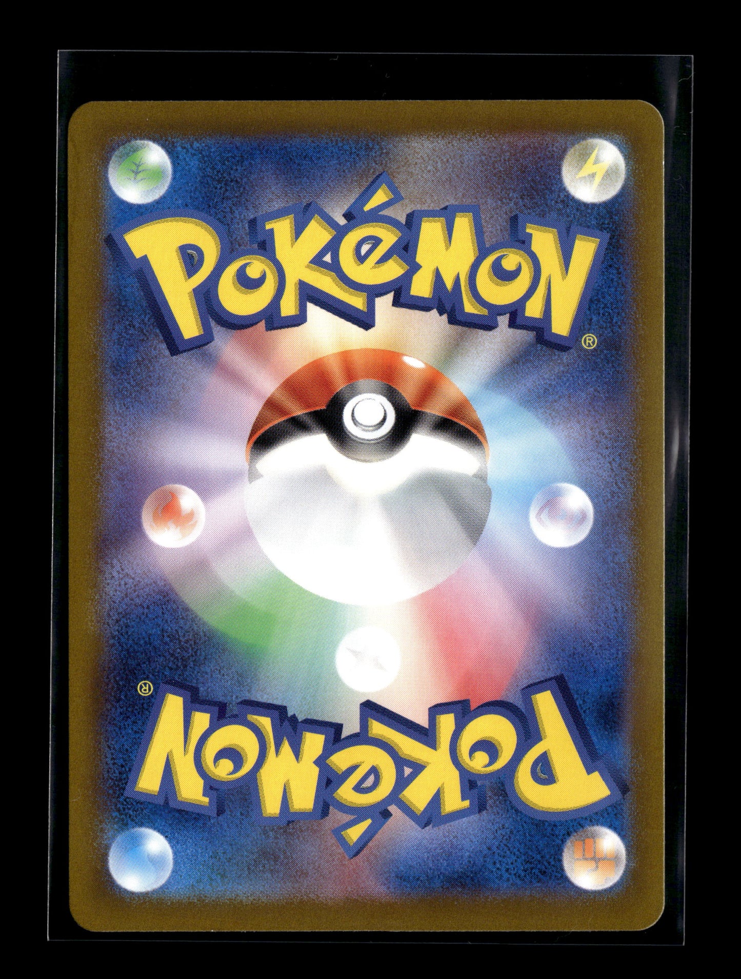 Pokemon Japanese 151 Zapdos ex 204