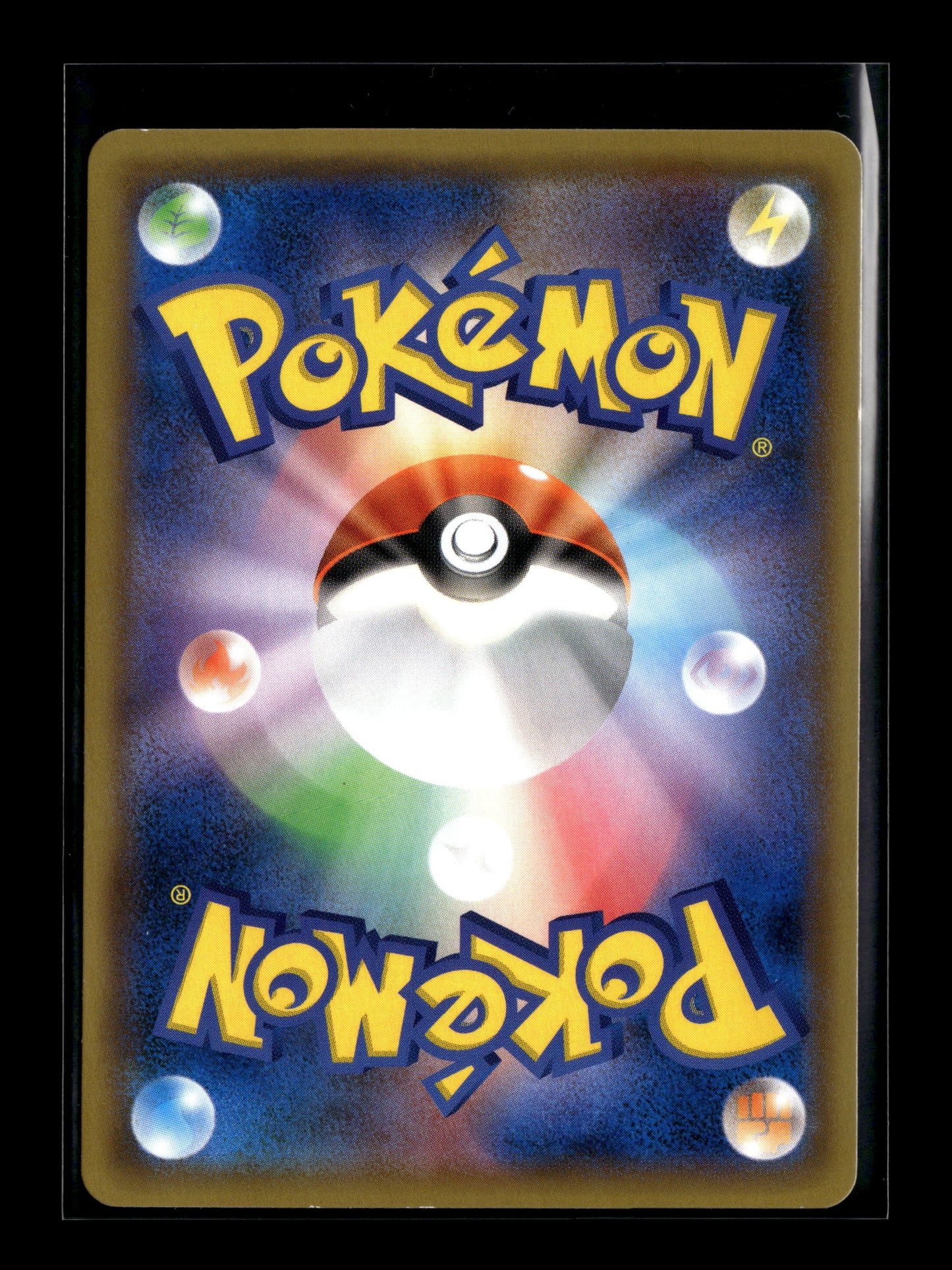 Pokemon Japanese Remix Bout Charizard & Braixen GX 68