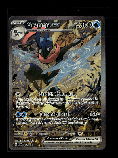 Pokemon Scarlet & Violet Promo Greninja ex 132