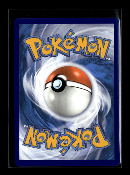 Pokemon Shrouded Fable Pecharunt ex 93