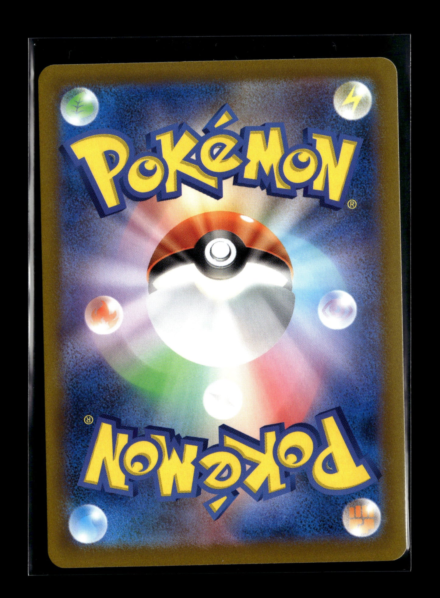Pokemon Japanese VSTAR Universe Zeraora VSTAR 220
