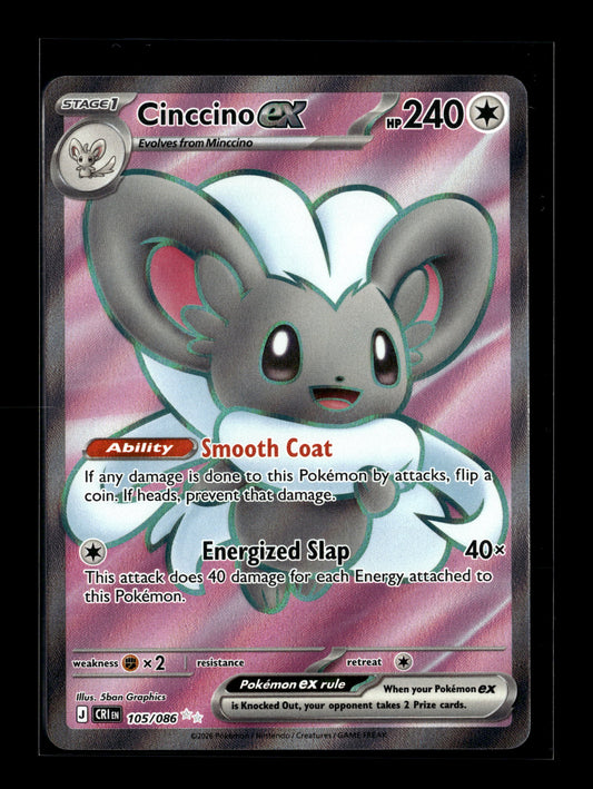Pokemon Chaos Rising Cinccino ex 105