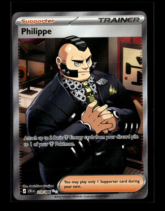 Pokemon Chaos Rising Philippe 110