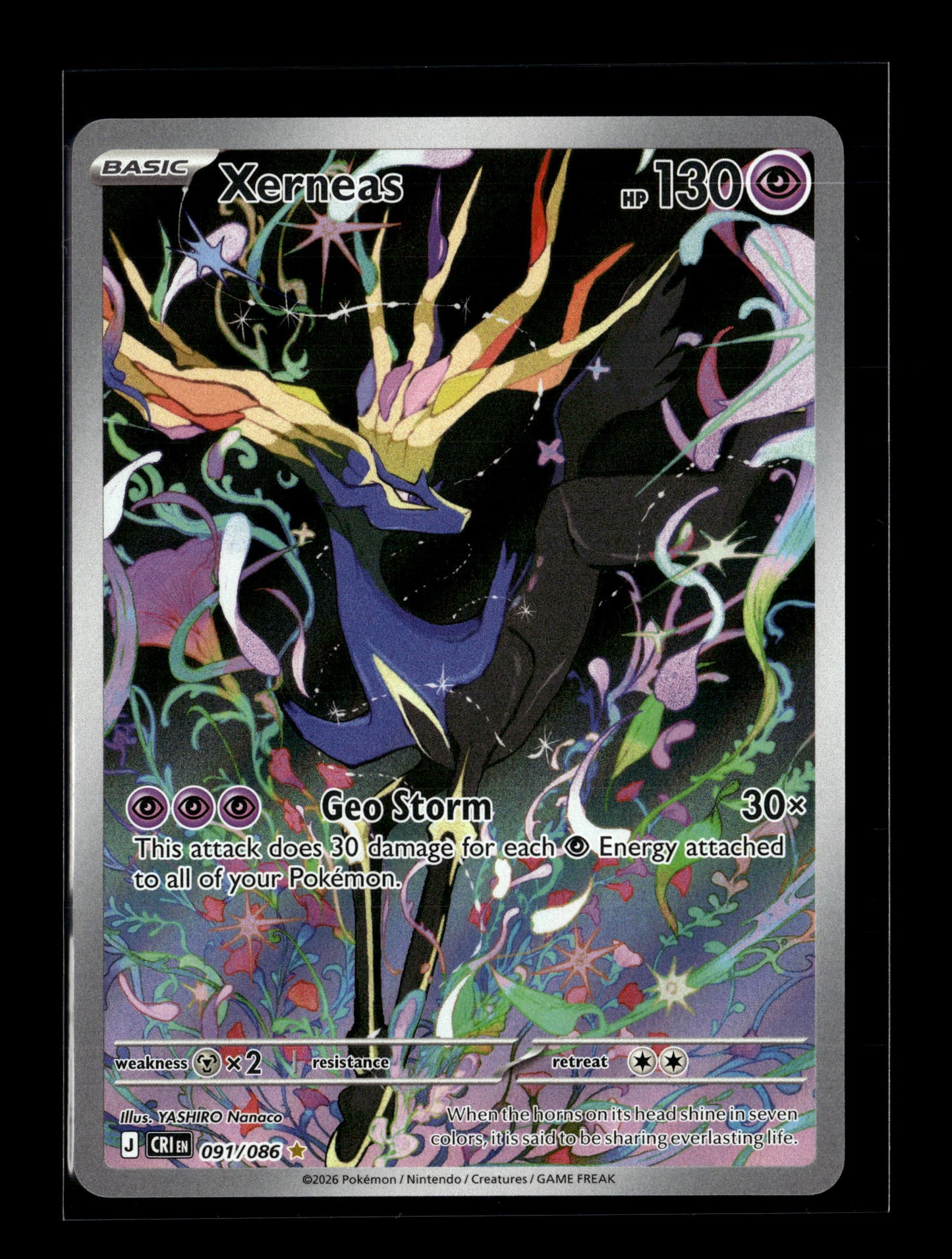 Pokemon Chaos Rising Xerneas 091