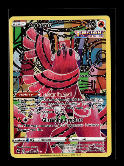 Pokemon Crown Zenith Oricorio GG04